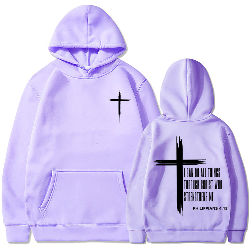 Men's "I Can Do All Things Through Christ" Hoodie
