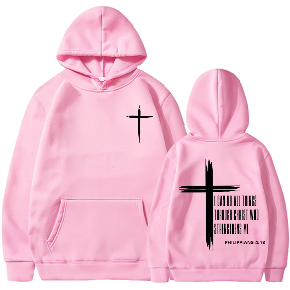 Men's "I Can Do All Things Through Christ" Hoodie