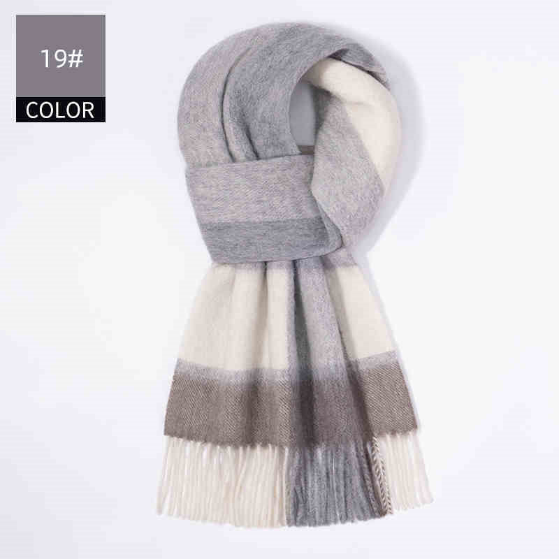 Men's Cashmere Scarf