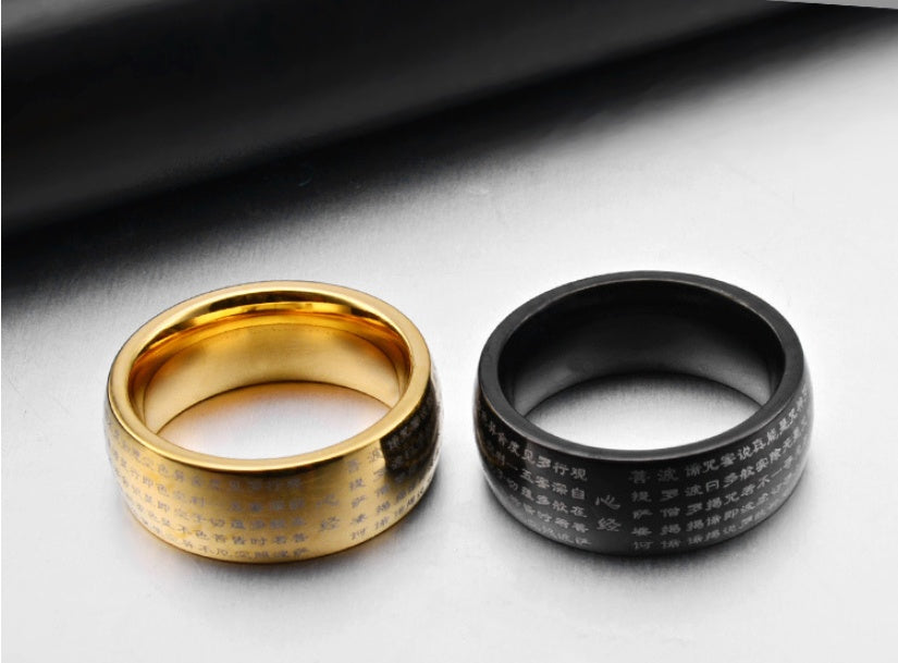 Men's Ban Ruoxin Sutra Ring
