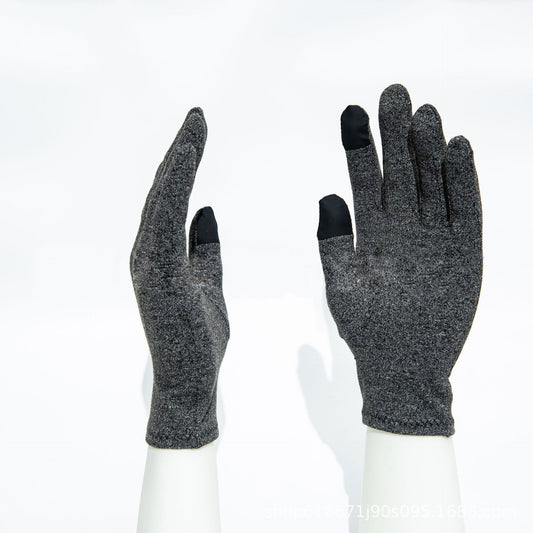Grey Full Finger Touch Screen Health Pressure Gloves by GJG Denim