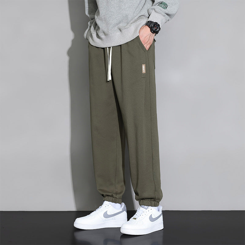 Men's Loose Casual Sports Sweatpants