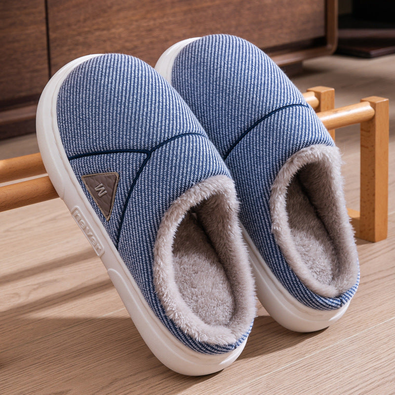 Men's Solid Striped Fleece Plush Slippers