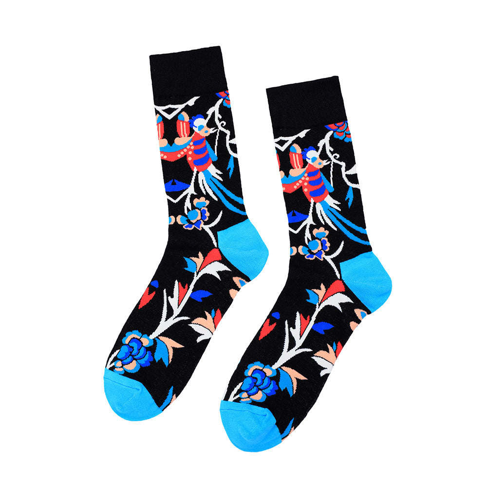 Men's Funny Tube Socks