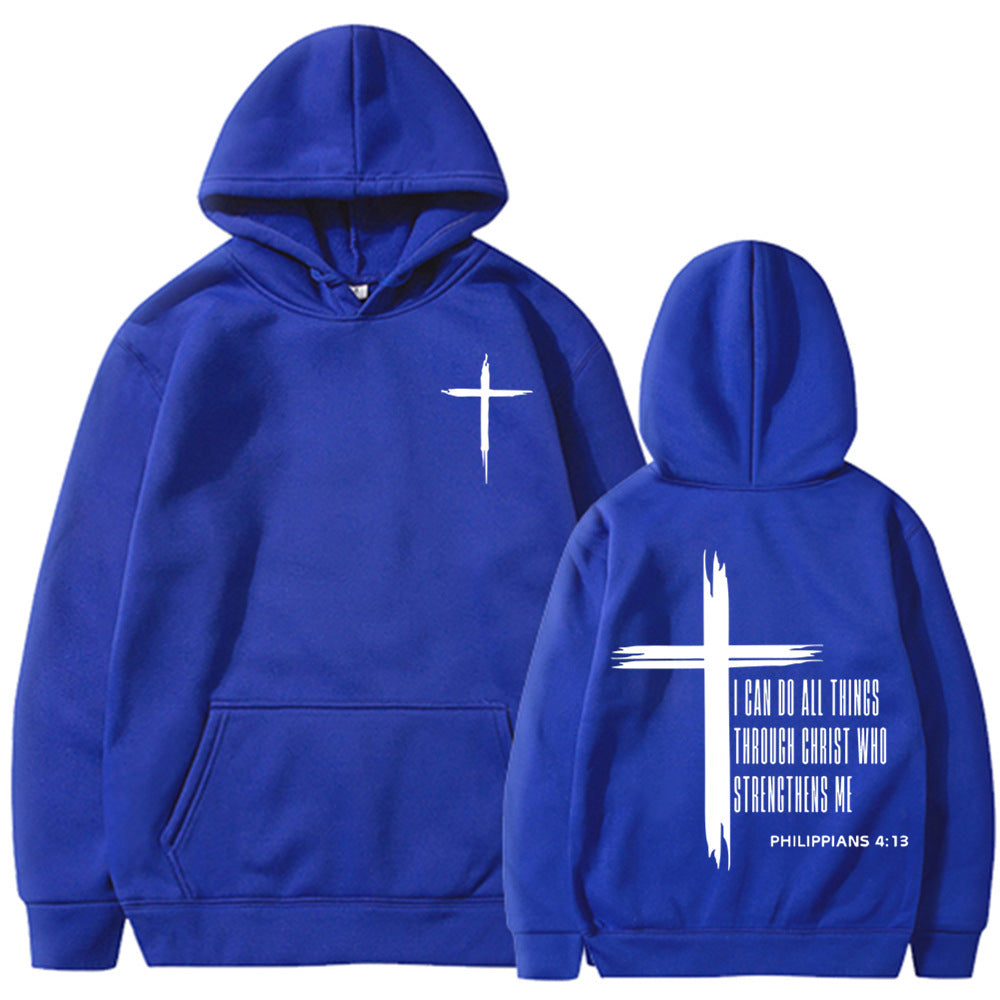 Men's "I Can Do All Things Through Christ" Hoodie