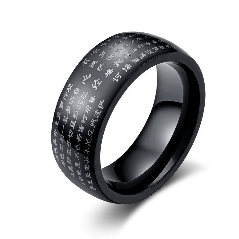 Men's Ban Ruoxin Sutra Ring