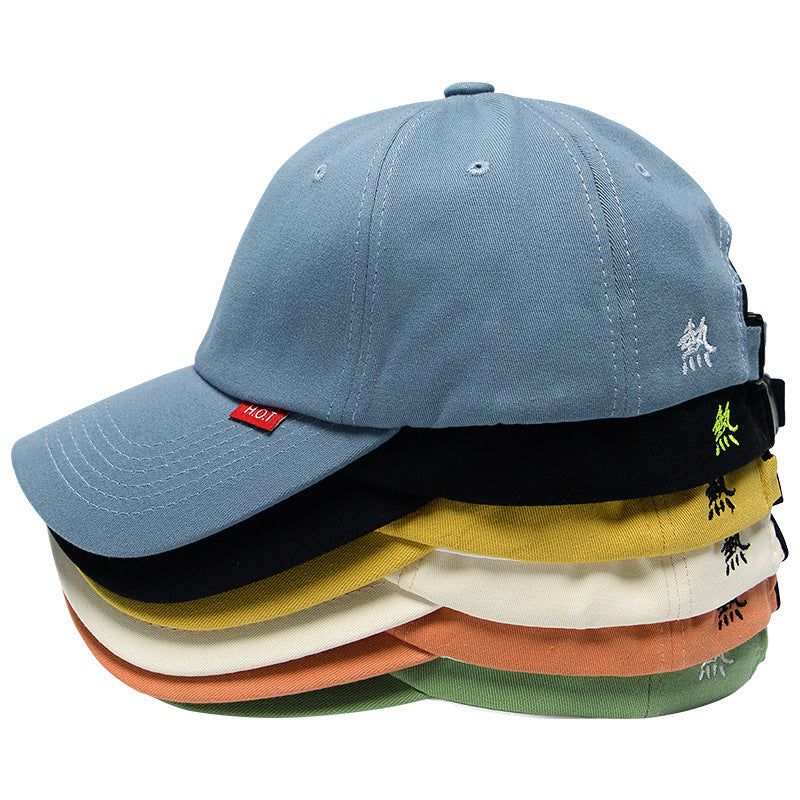 Men's Trendy Baseball Hats