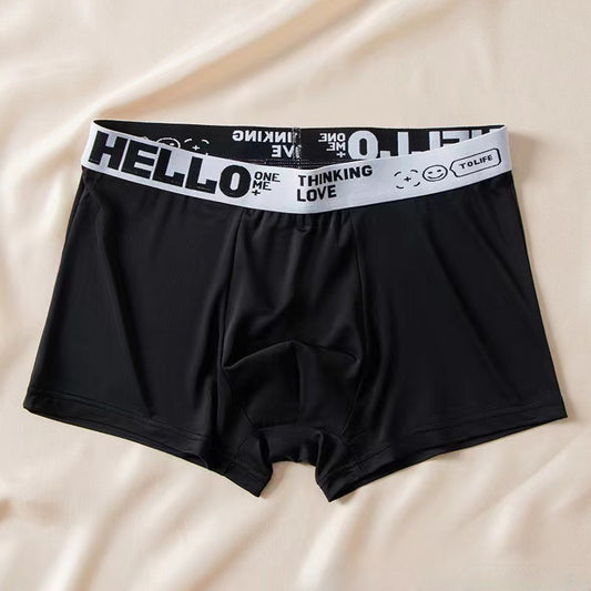 Men's Solid Color Underwear