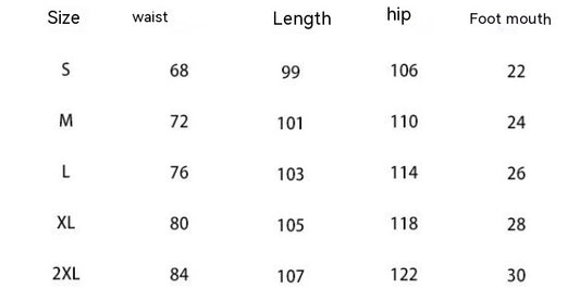 Men's Simple Digital Embroidery Loose Sports Sweatpants