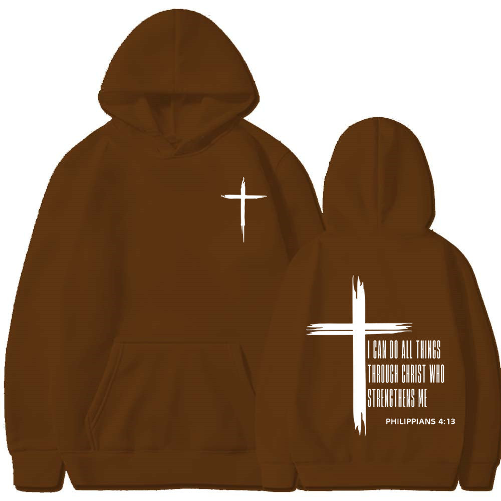 Men's "I Can Do All Things Through Christ" Hoodie