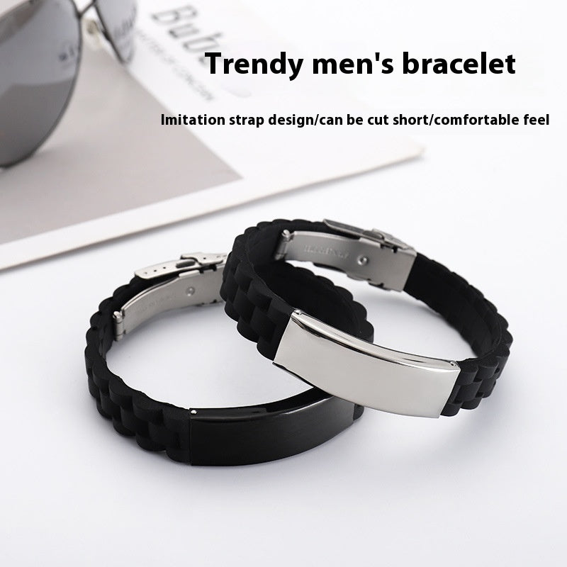 Men's Silicone Simple Laser Sculpture Stainless Steel Bracelet