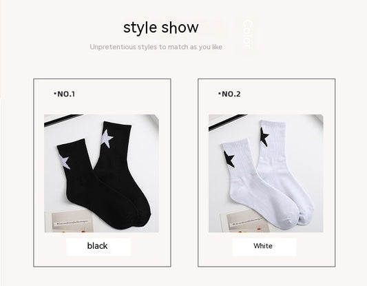 Black And White Five-pointed Star Tube Socks Breathable Sports Socks For Men
