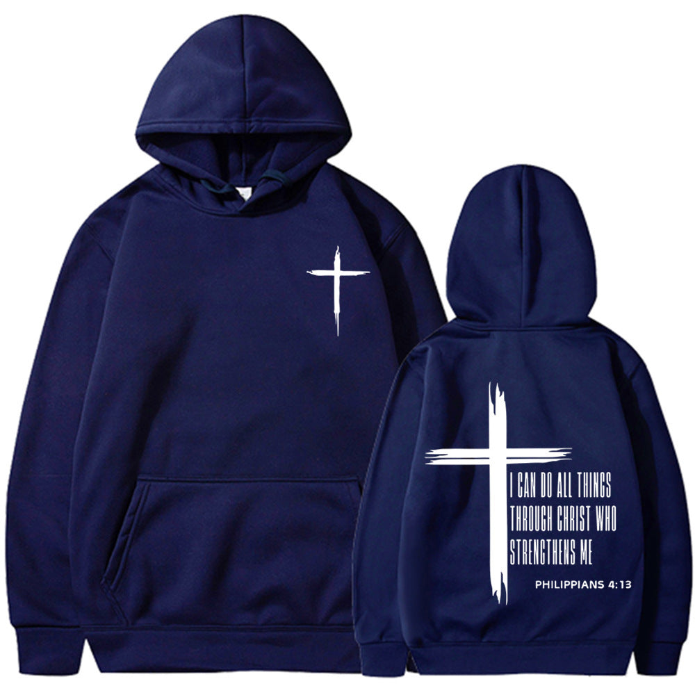 Men's "I Can Do All Things Through Christ" Hoodie