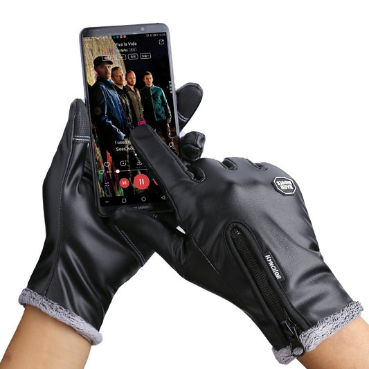 Windproof And Waterproof Zipper Faux Leather Gloves