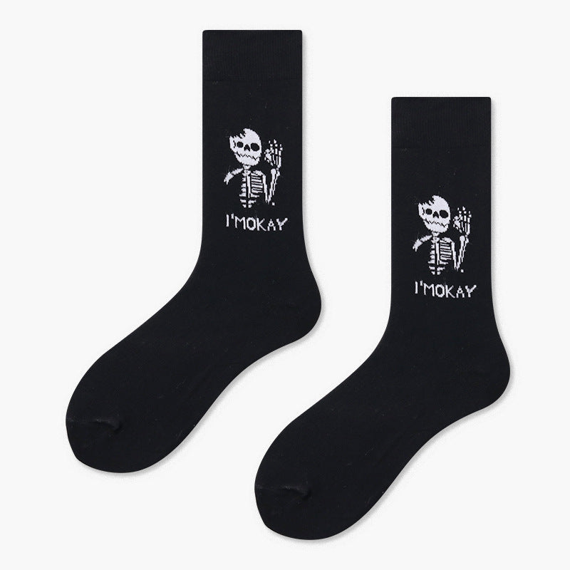 Men's Creative And Minimalist Printed Casual Breathable Mid Length Socks