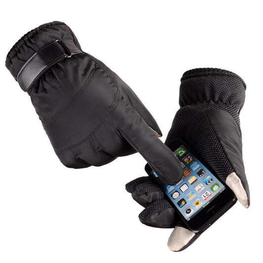 Satin Rainproof Gloves