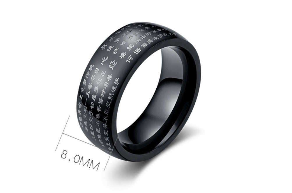 Men's Ban Ruoxin Sutra Ring