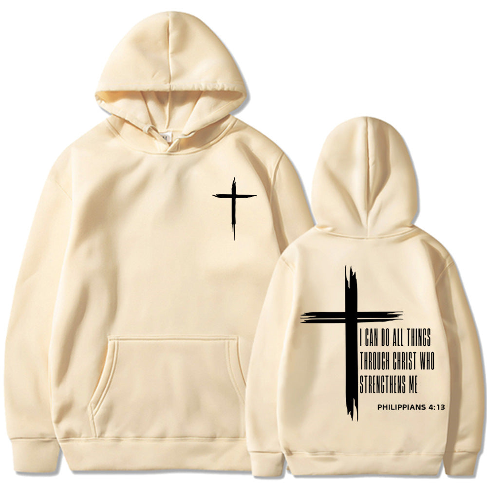 Men's "I Can Do All Things Through Christ" Hoodie