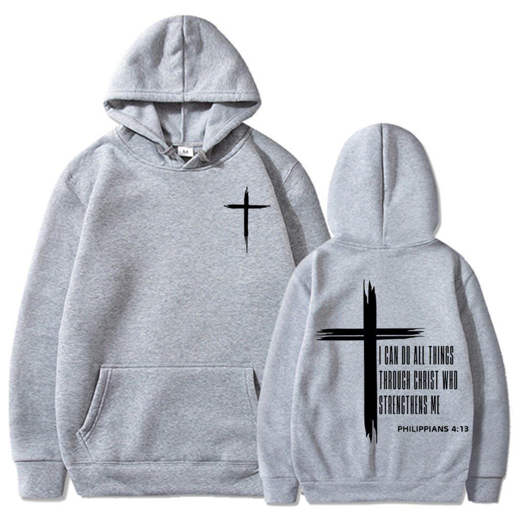 Men's "I Can Do All Things Through Christ" Hoodie