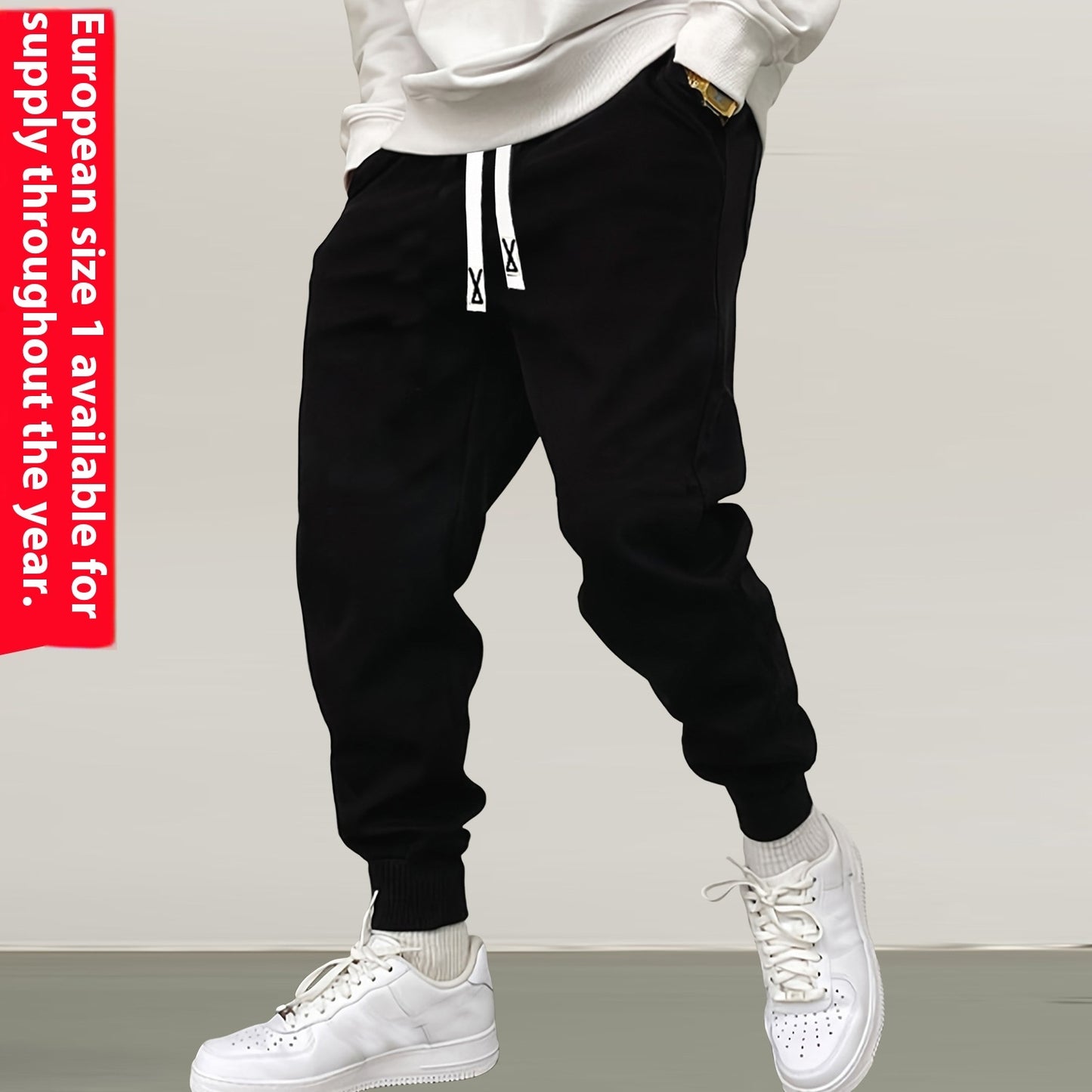 Men's Loose Ankle-tied Sweatpants