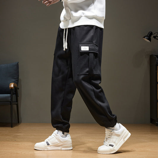 Men's Leisure Knitted Sweatpants