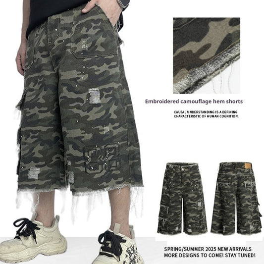 Camouflage Casual Wide Leg Shorts For Men