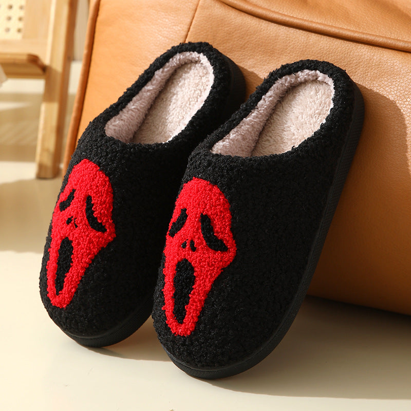 Men's Halloween Skull Cartoon Print Slippers