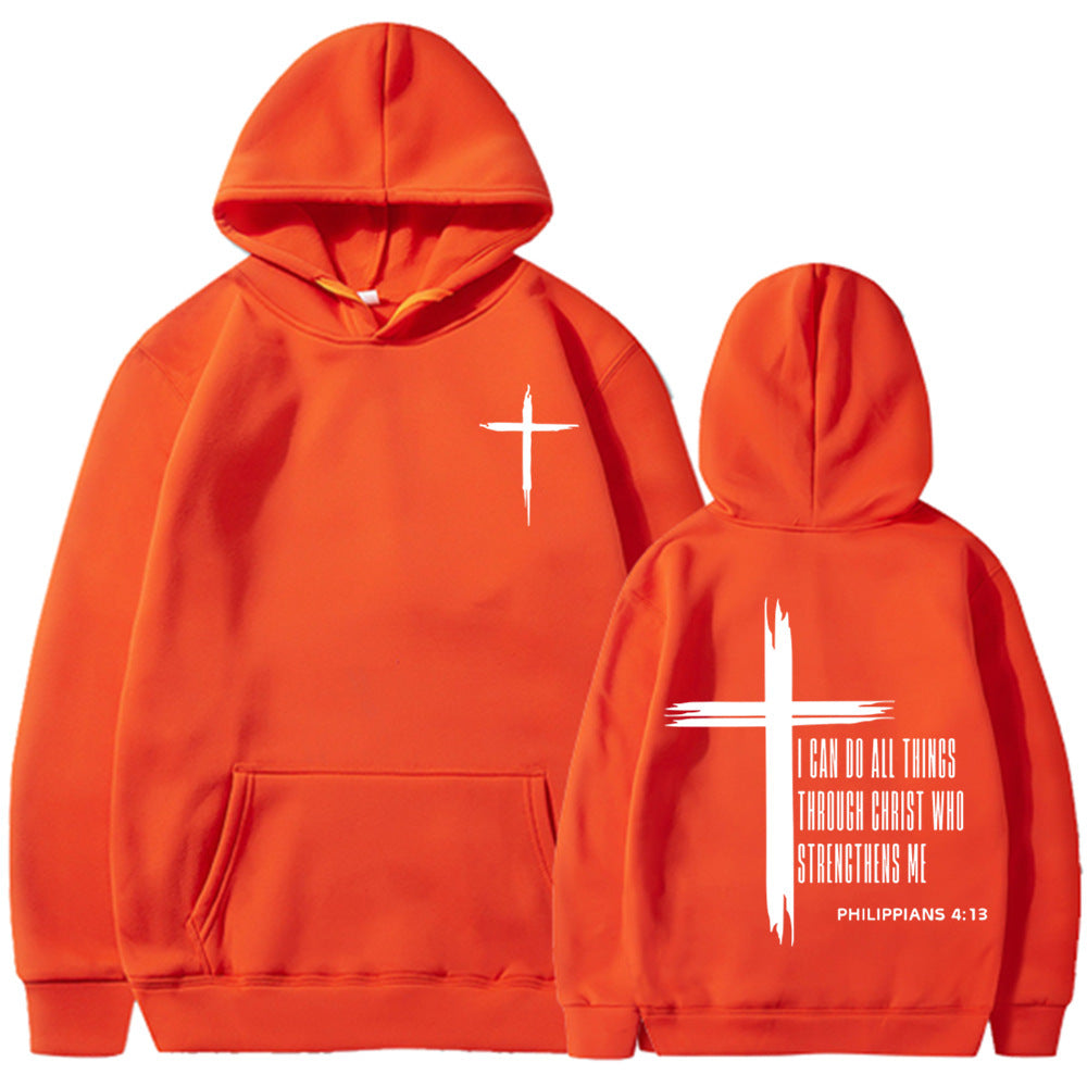 Men's "I Can Do All Things Through Christ" Hoodie