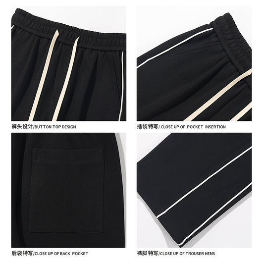 Men's Ribbon Sweatpants