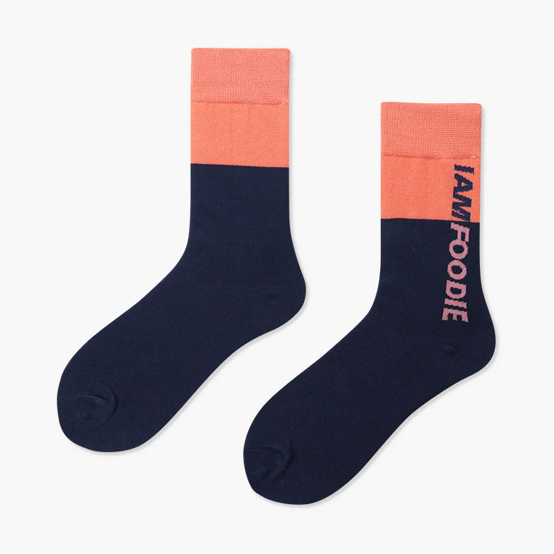 Men's Creative And Minimalist Printed Casual Breathable Mid Length Socks
