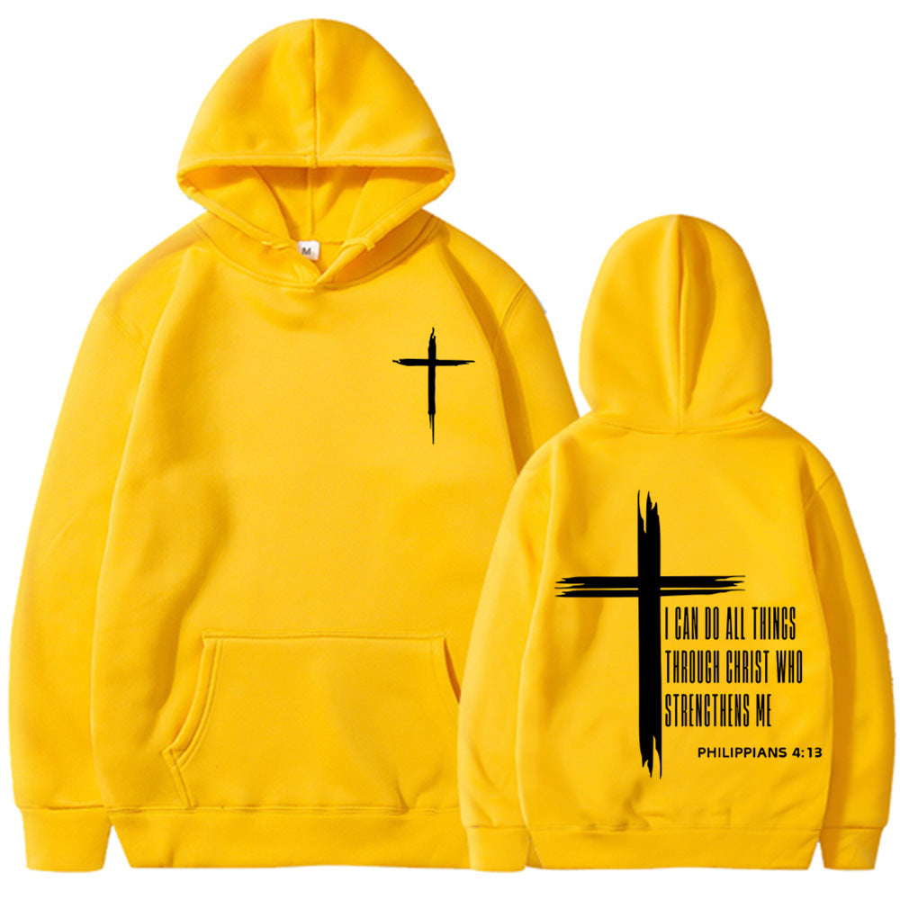 Men's "I Can Do All Things Through Christ" Hoodie