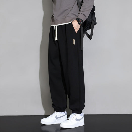 Men's Loose Casual Sports Sweatpants