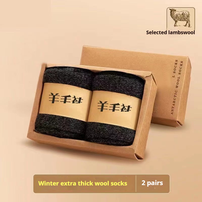 Wool Socks With Thick Merino Winter Midsole