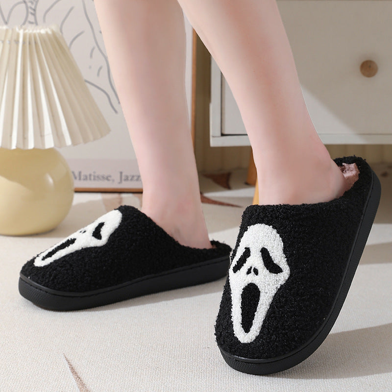 Men's Halloween Skull Cartoon Print Slippers