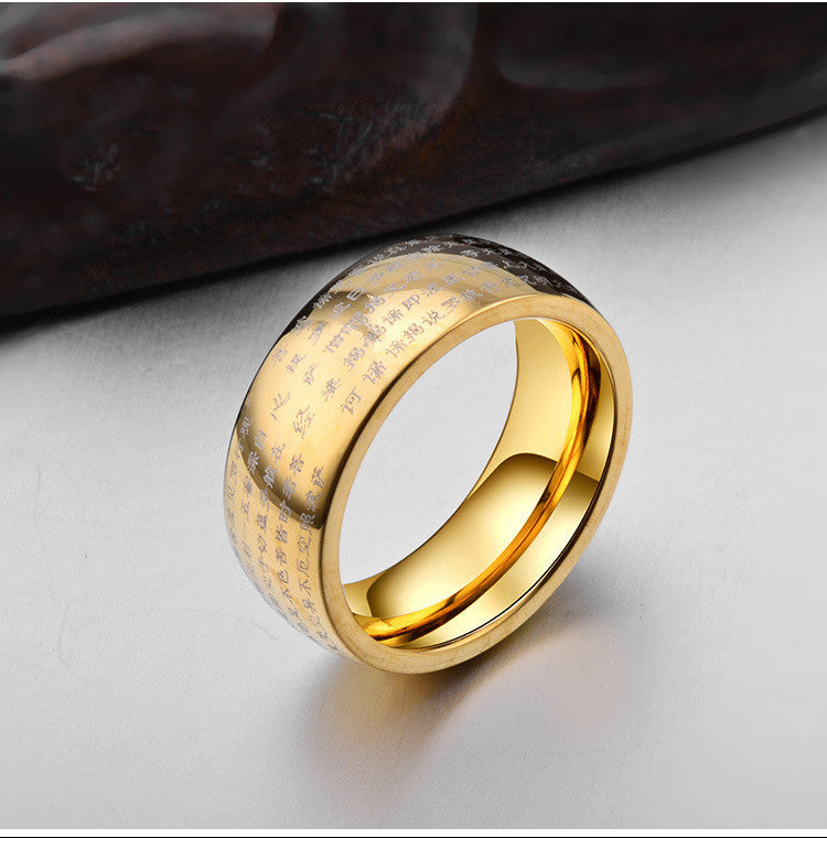 Men's Ban Ruoxin Sutra Ring