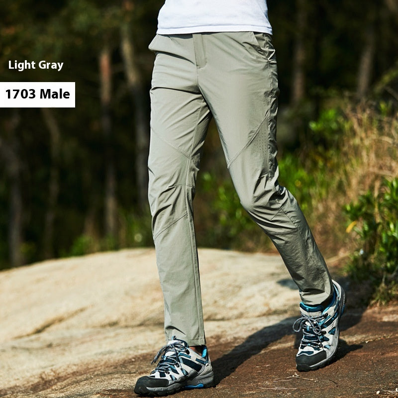 Mesh Leisure Men's Loose Elastic Pants