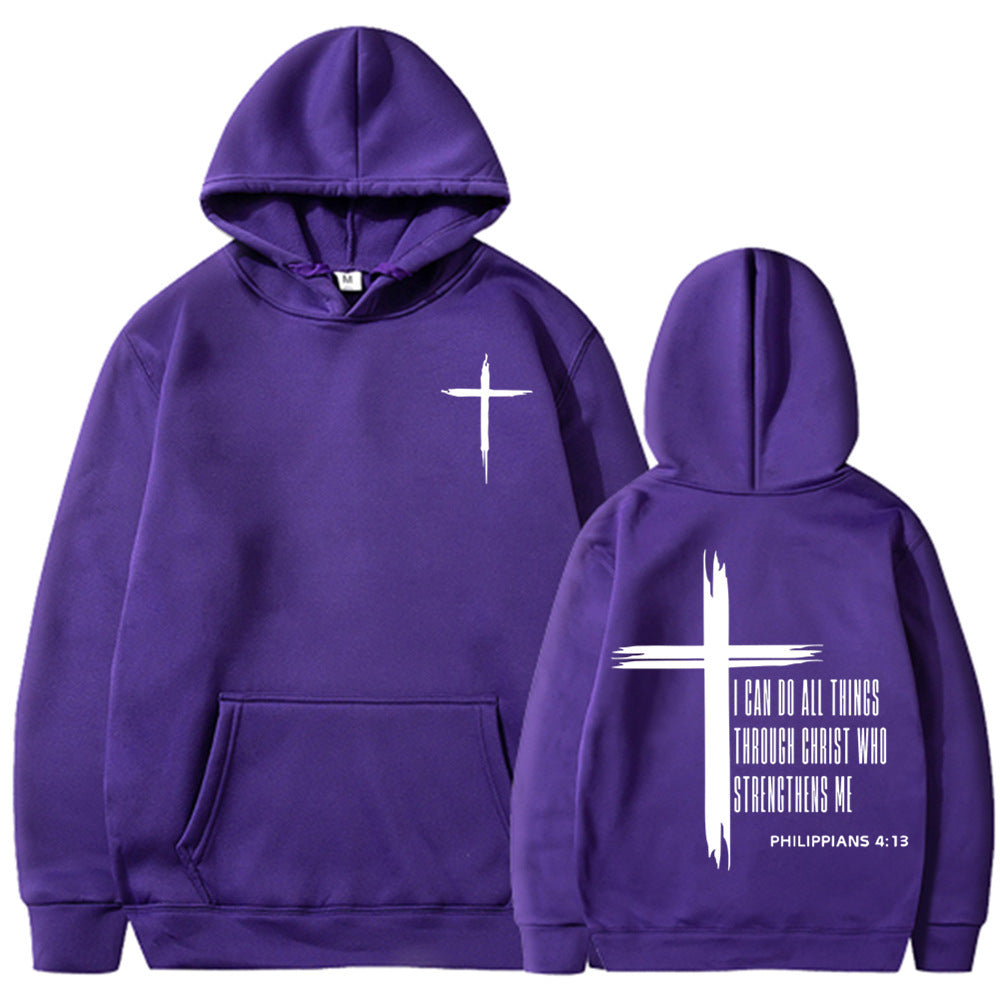 Men's "I Can Do All Things Through Christ" Hoodie
