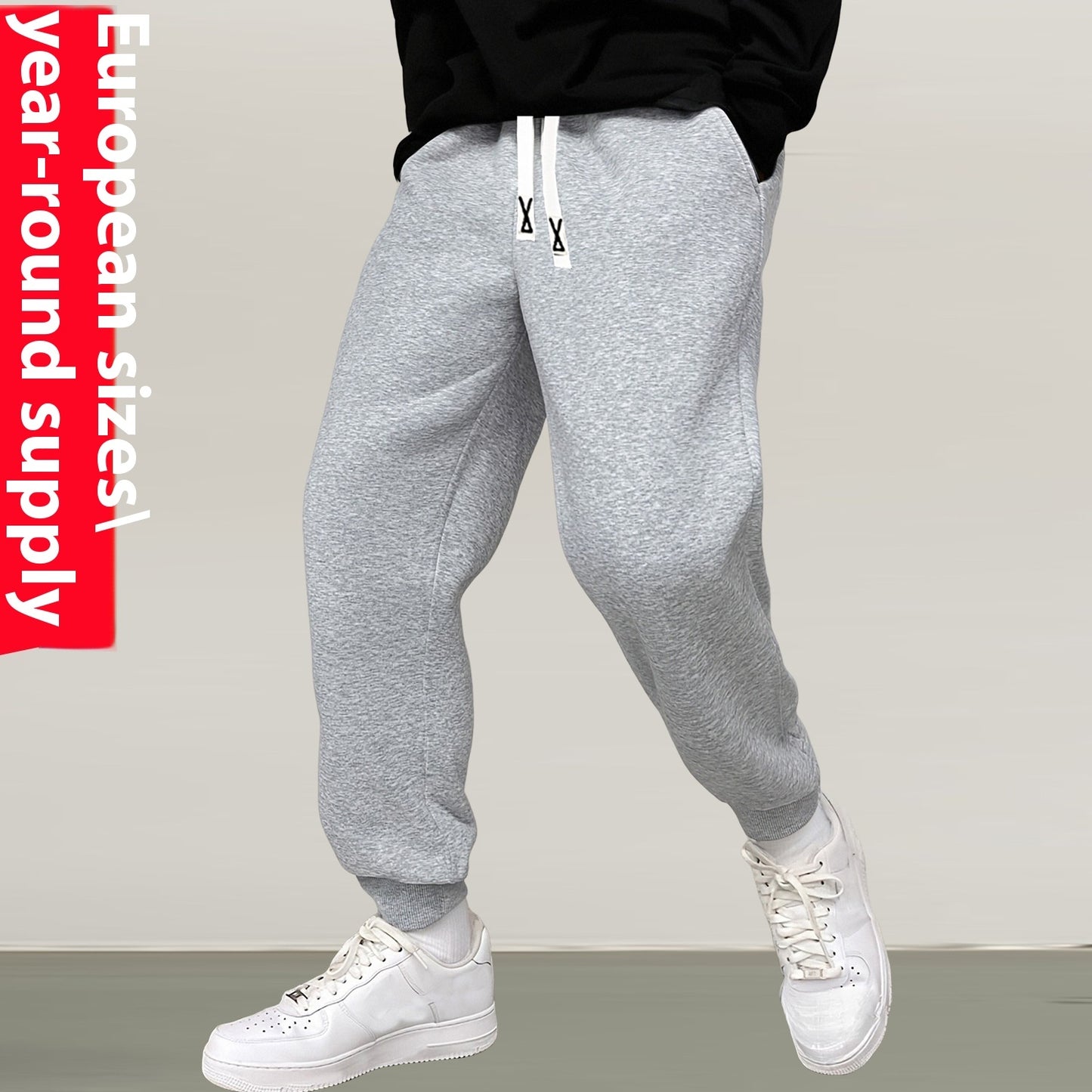 Men's Loose Ankle-tied Sweatpants