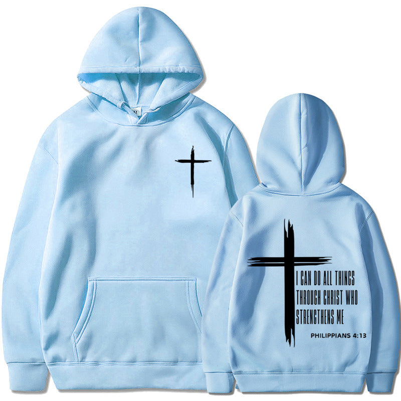 Men's "I Can Do All Things Through Christ" Hoodie