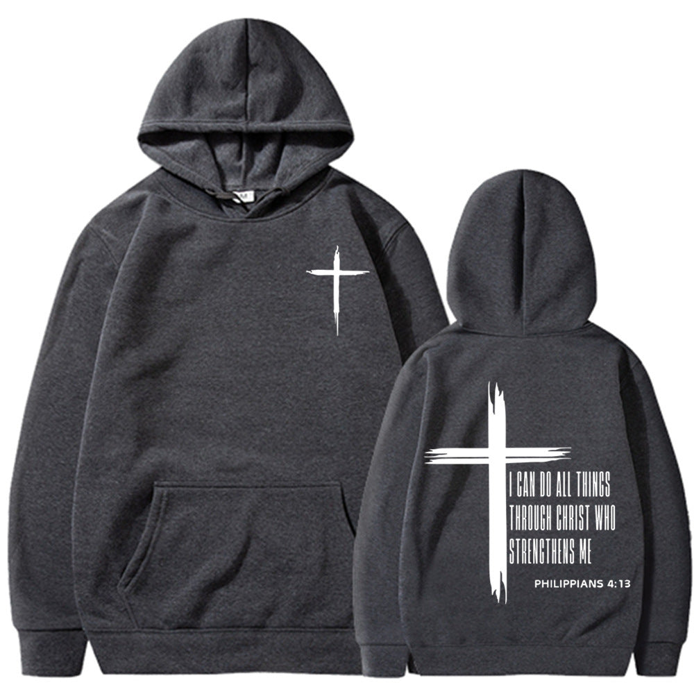 Men's "I Can Do All Things Through Christ" Hoodie