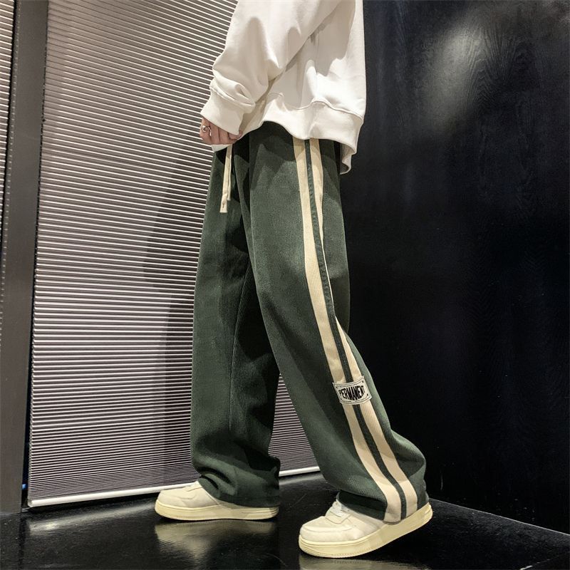 Men's Loose Wide Leg Pants