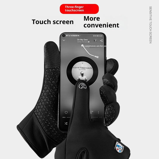 USB Heating Men's Winter Windproof Waterproof Cycling Gloves by GJG Denim