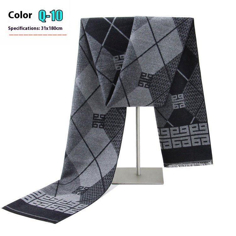 Men's Warm Cashmere-like Striped Scarf