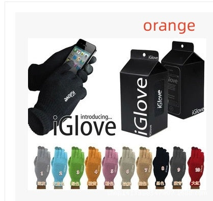 Touch Screen Comfortable And Versatile Gloves For Men