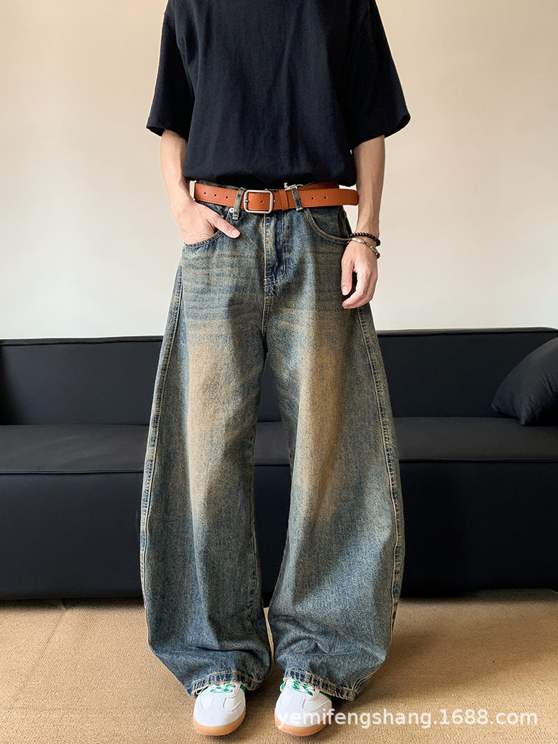 Men's Retro Distressed Machete Denim Slimming Wide-leg Jeans
