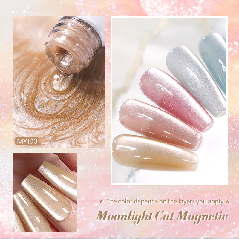 Mirror Porcelain White Cat's Eye White Moonlight Gel Nail Polish