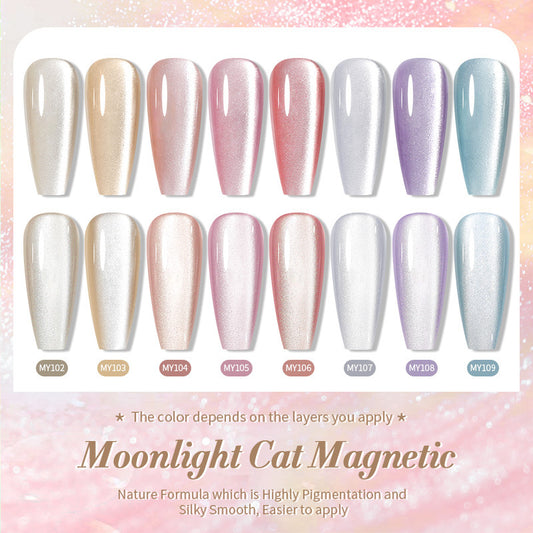 Mirror Porcelain White Cat's Eye White Moonlight Gel Nail Polish
