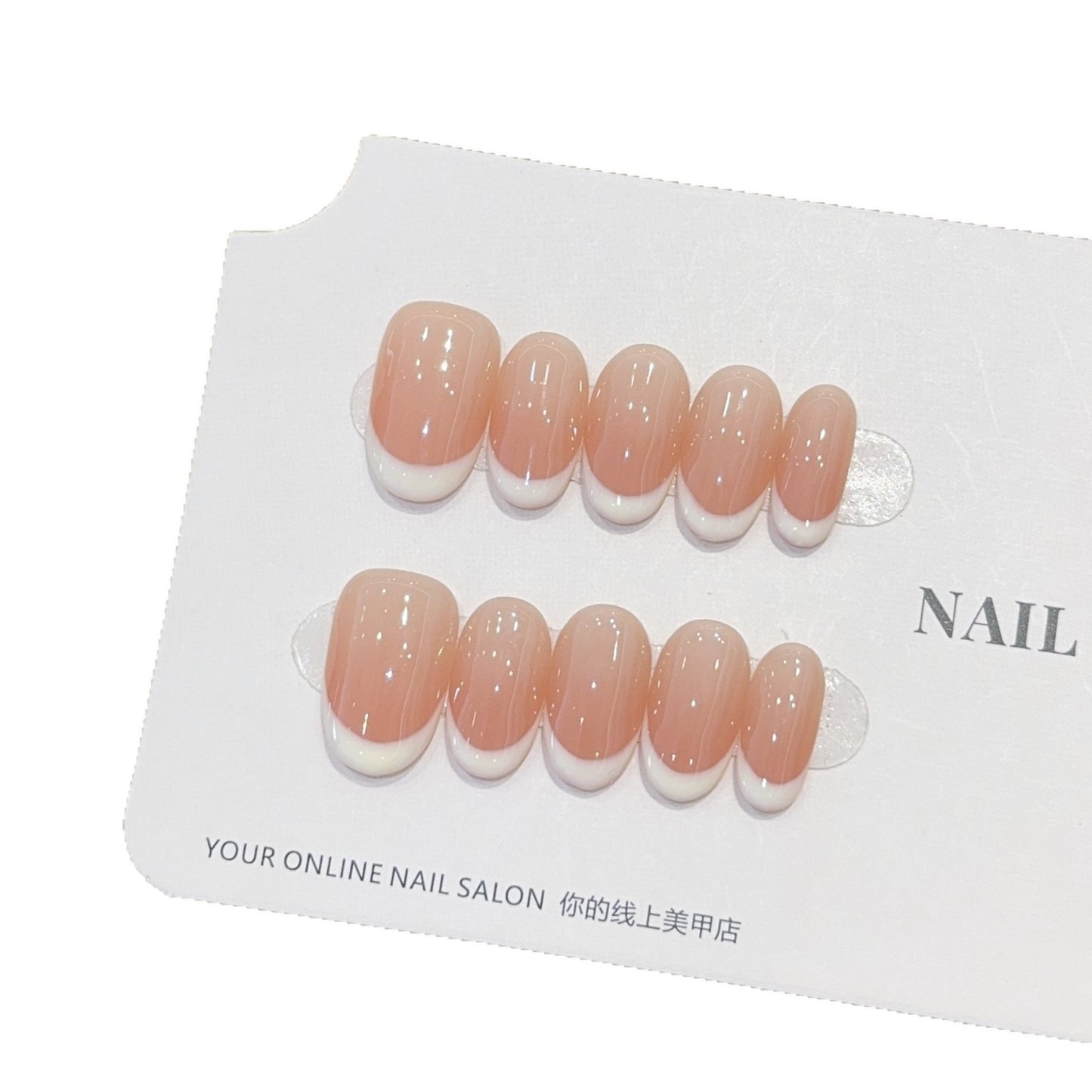 Baramine French Style Handmade Wear Armor High Sense Nail Stickers Fake Nail Tip