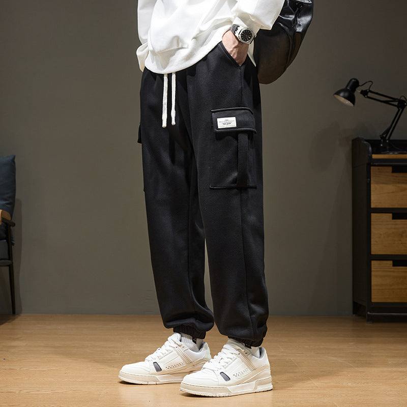 Men's Leisure Knitted Sweatpants