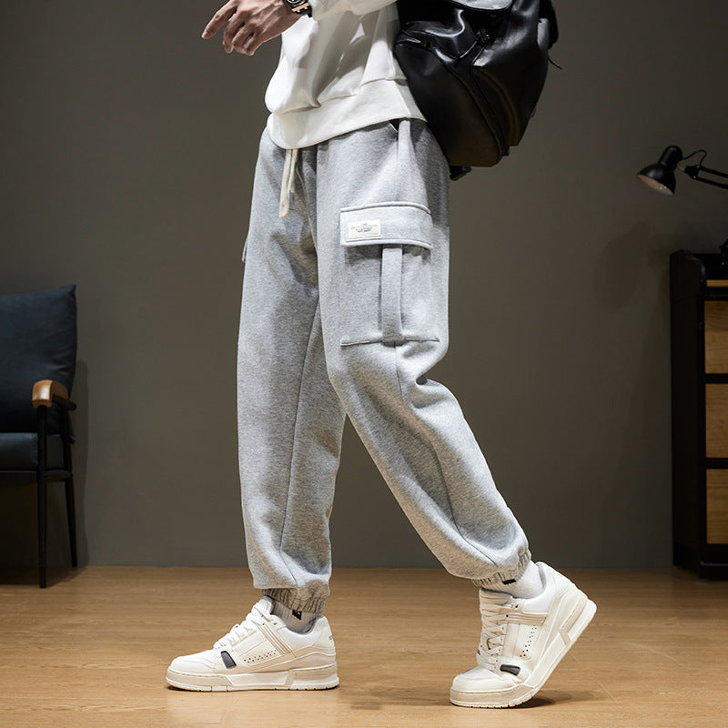 Men's Leisure Knitted Sweatpants